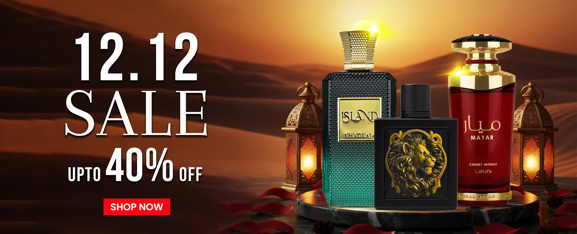 TPC_12.12_sale_banner_desktop